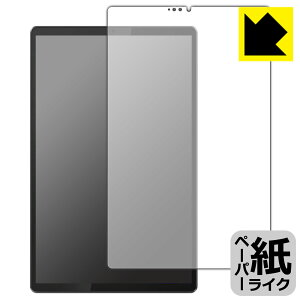 �y�[�p�[���C�N�ی�t�B���� Lenovo Smart Tab M10 FHD Plus with Alexa Built-in (�O�ʂ̂�) ���{�� ���А�������