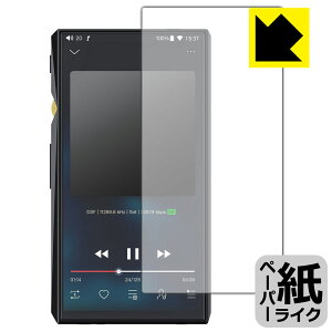 �y�[�p�[���C�N�ی�t�B���� FiiO M11 Pro / FiiO M11 (�O�ʂ̂�) ���{�� ���А�������
