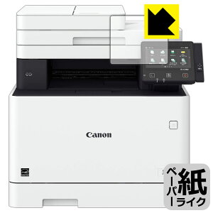 �y�[�p�[���C�N�ی�t�B���� Canon Satera MF745Cdw/MF743Cdw/MF741Cdw �p ���{�� ���А�������
