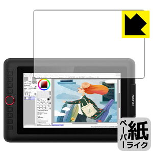 �y�[�p�[���C�N�ی�t�B���� XP-Pen Artist 12 Pro ���{�� ���А�������