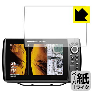 y[p[CNیtB HELIX 9 CHIRP MEGA SI+ GPS G4N / G3N { А