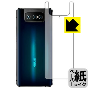 y[p[CNیtB ASUS ZenFone 7 (ZS670KS) / ZenFone 7 Pro (ZS671KS) wʂ̂ { А