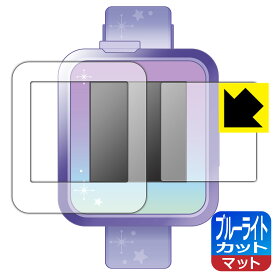 楽天市場 ディズニー マジカル ウォッチ ブルーの通販 楽天市場 ディズニー マジカル ウォッチ ブルーの通販