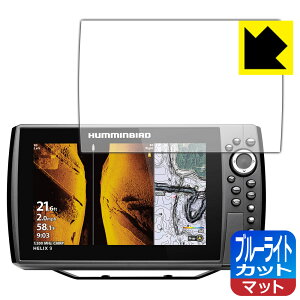 u[CgJbgy ˒ጸ zیtB HELIX 9 CHIRP MEGA SI+ GPS G4N / G3N { А