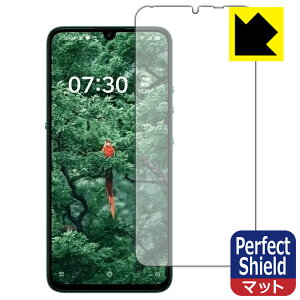 Perfect Shield Smartisan Nut Pro 3 (�O�ʂ̂�)�y �w��F�ؑΉ� �z 3���Z�b�g ���{�� ���А�������