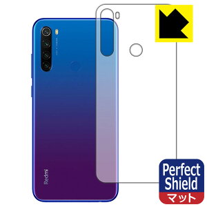 Perfect Shield Xiaomi Redmi Note 8T (背面のみ) 日本製 自社製造直販