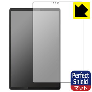 Perfect Shield Lenovo Smart Tab M10 FHD Plus with Alexa Built-in (Oʂ̂) 3Zbg { А