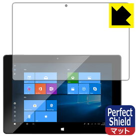 Perfect Shield DIGI+ DGP-WTB1001 日本製 自社製造直販