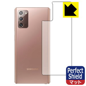 Perfect Shield MNV[ Galaxy Note20 5G (wʂ̂) 3Zbg { А