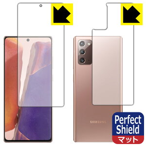 Perfect Shield MNV[ Galaxy Note20 5G (ʃZbg)y wFؑΉ z 3Zbg { А