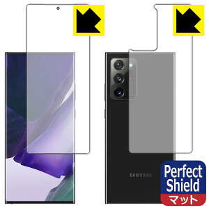 Perfect Shield MNV[ Galaxy Note20 Ultra 5G (ʃZbg)y wFؑΉ z 3Zbg { А