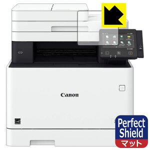 Perfect Shield Canon Satera MF745Cdw/MF743Cdw/MF741Cdw �p ���{�� ���А�������