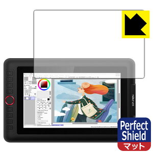 Perfect Shield XP-Pen Artist 12 Pro ���{�� ���А�������