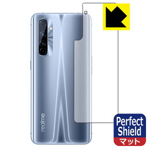 Perfect Shield Realme X50 Pro Player 5G (�w�ʂ̂�) 3���Z�b�g ���{�� ���А�������