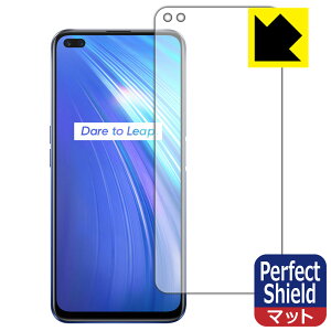 Perfect Shield Realme X50m 5G (�O�ʂ̂�) 3���Z�b�g ���{�� ���А�������