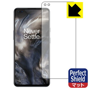 Perfect Shield OnePlus Nord (�O�ʂ̂�)�y �w��F�ؑΉ� �z ���{�� ���А�������