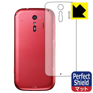 Perfect Shield 炭炭X}[gtH F-42A (wʂ̂) { А