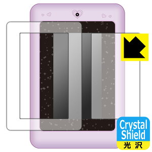 Crystal Shield fBYj[fBYj[/sNT[LN^[ }WJX}[gm[g p tیtB { А