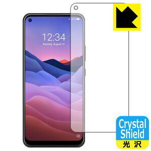 Crystal Shield ZTE a1 ZTG01 (�O�ʂ̂�) ���{�� ���А�������