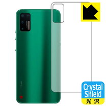 楽天市場】smartisan nut proの通販 