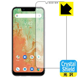 Crystal Shield UMIDIGI A3X (�O�ʂ̂�) 3���Z�b�g ���{�� ���А�������