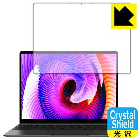 Crystal Shield CHUWI CoreBook Pro 日本製 自社製造直販