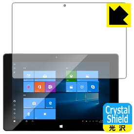 Crystal Shield DIGI+ DGP-WTB1001 日本製 自社製造直販