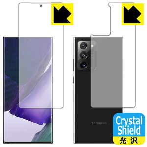 Crystal Shield MNV[ Galaxy Note20 Ultra 5G (ʃZbg)y wFؑΉ z 3Zbg { А