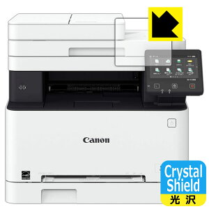 Crystal Shield Canon Satera MF644Cdw/MF642Cdw �p ���{�� ���А�������