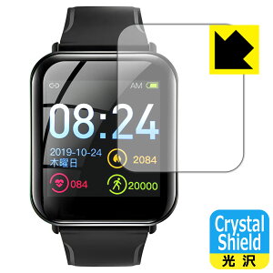 Crystal Shield PZX 1.3C` X}[gEHb` F07 (3Zbg) { А