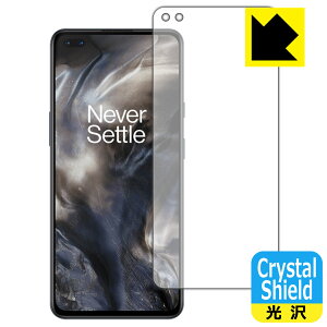 Crystal Shield OnePlus Nord (�O�ʂ̂�)�y �w��F�ؑΉ� �z ���{�� ���А�������
