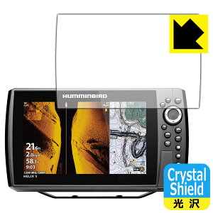 Crystal Shield HELIX 9 CHIRP MEGA SI+ GPS G4N / G3N (3Zbg) { А