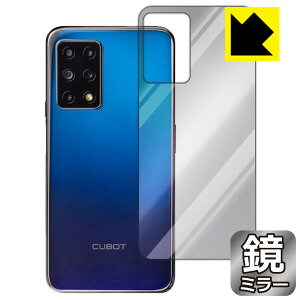 Mirror Shield CUBOT X30 (�w�ʂ̂�) ���{�� ���А�������