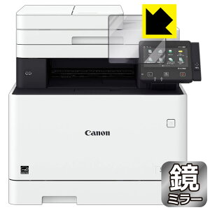 Mirror Shield Canon Satera MF745Cdw/MF743Cdw/MF741Cdw �p ���{�� ���А�������
