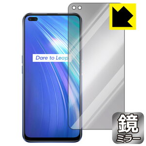 Mirror Shield Realme X50m 5G (�O�ʂ̂�) ���{�� ���А�������