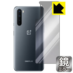 Mirror Shield OnePlus Nord (�w�ʂ̂�) ���{�� ���А�������