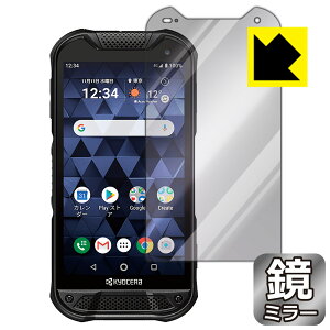 Mirror Shield DuraForce PRO 2 (E6921) ���{�� ���А�������