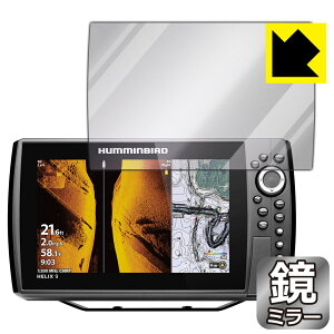 Mirror Shield HELIX 9 CHIRP MEGA SI+ GPS G4N / G3N { А