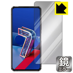 Mirror Shield ASUS ZenFone 7 (ZS670KS) / ZenFone 7 Pro (ZS671KS) �O�ʂ̂� ���{�� ���А�������