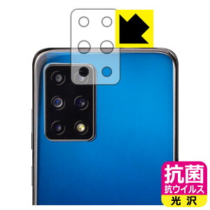 �R�� �R�E�C���X�y ���� �z�ی�t�B���� CUBOT X30 (�����Y���ӕ��p) ���{�� ���А�������
