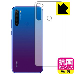 R RECXy  zیtB Xiaomi Redmi Note 8T (wʂ̂) { А