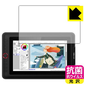 �R�� �R�E�C���X�y ���� �z�ی�t�B���� XP-Pen Artist 12 Pro ���{�� ���А�������