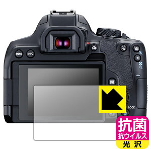 R RECXy  zیtB Canon EOS Kiss X10i { А
