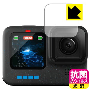 R RECXy  zیtB GoPro HERO12 Black/HERO11 Black/HERO10 Black/HERO9 Black (Yp) { А