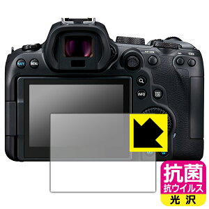 R RECXy  zیtB Canon EOS R7 / R6 / R6 Mark II { А