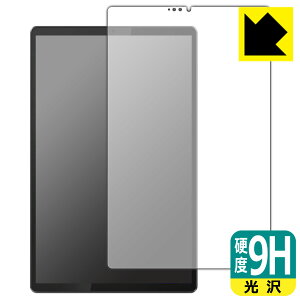 9H���d�x�y ���� �z�ی�t�B���� Lenovo Smart Tab M10 FHD Plus with Alexa Built-in (�O�ʂ̂�) ���{�� ���А�������