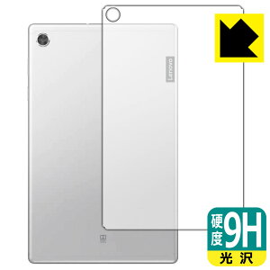 9Hdxy  zیtB Lenovo Smart Tab M10 FHD Plus with Alexa Built-in (wʂ̂) { А