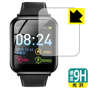 9Hdxy  zیtB PZX 1.3C` X}[gEHb` F07 { А