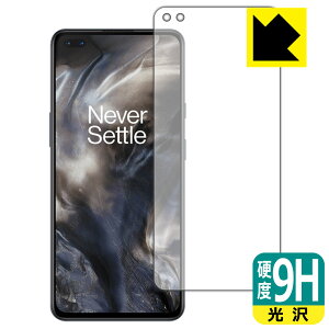 9H���d�x�y ���� �z�ی�t�B���� OnePlus Nord (�O�ʂ̂�)�y �w��F�ؑΉ� �z ���{�� ���А�������