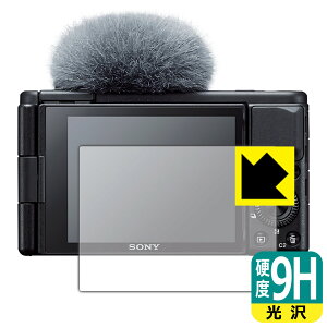 9Hdxy  zیtB SONY VLOGCAM ZV-1/ZV-1G { А